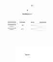 Fig. 09 - METHOD, SYSTEM AND APPARATUS FOR MANAGING INVENTORY