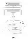Fig. 06 - TRACKING FOR ROYALTY DETERMINATION