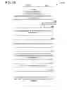 Fig. 11 - Methods and systems for processing electronic disbursements
