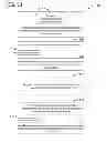 Fig. 12 - Methods and systems for processing electronic disbursements