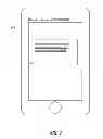 Fig. 04 - Obtaining user input from a remote user to authorize a transaction