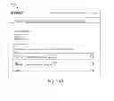 Fig. 19 - MOVE MANAGEMENT SYSTEM