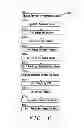 Fig. 06 - Method of Identifying Relative Strength of Mutual Funds