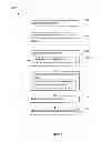 Fig. 07 - System and method for combining inputs to generate and modify playlists