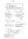 Fig. 08 - Determining common table definitions in distributed databases