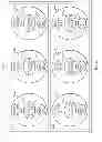Fig. 09 - Dimensionally constrained synthetic context objects database