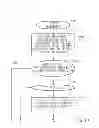 Fig. 07 - METHODS AND SYSTEM FOR EFFICIENT LIFECYCLE MANAGEMENT OF STORAGE CONTROLLER