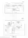 Fig. 03 - Method and system for providing digital contents in a network environment
