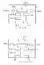 Fig. 07 - Protection against the detection of alert signals