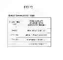 Fig. 19 - COMMUNICATION SYSTEM, INFORMATION PROCESSING DEVICE, AND TERMINAL