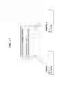Fig. 32 - COMMUNICATION SYSTEM, INFORMATION PROCESSING DEVICE, AND TERMINAL