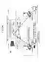 Fig. 33 - COMMUNICATION SYSTEM, INFORMATION PROCESSING DEVICE, AND TERMINAL