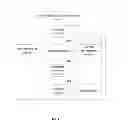 Fig. 08 - METHOD, DEVICE, AND TERMINAL FOR SNS SYSTEM APPLICATION PROMPT