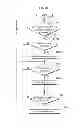 Fig. 17 - BROWSER DEVICE, BROWSER PROGRAM, BROWSER SYSTEM, IMAGE FORMING APPARATUS, AND NON-TRANSITORY STORAGE MEDIUM
