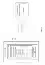 Fig. 09 - Out of Order Delivery for Data and Metadata Mirroring in a Cluster Storage System