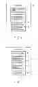 Fig. 03 - System and Electronic Device