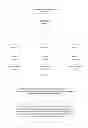 Fig. 02 - Method, device, and system for implementing communication after virtual machine migration
