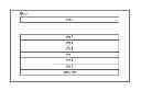 Fig. 01 - On chip data recovery for non-volatile storage