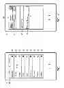 Fig. 08 - Website builder systems and methods with device detection to adapt rendering behavior based on device type