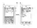 Fig. 07 - MOBILE TERMINAL AND CONTROL METHOD THEREOF
