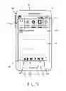 Fig. 15 - Method for displaying unread message contents and electronic device thereof