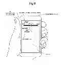 Fig. 07 - Slide bar display control device and slide bar display control method