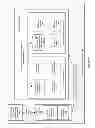 Fig. 08 - System and method for patching java cloud services for use with a cloud computing environment