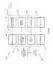 Fig. 19 - SYSTEMS AND METHODS FOR MANAGING DATA IN AN INTELLIGENT TELEVISION