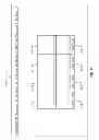 Fig. 44 - SYSTEMS AND METHODS FOR MANAGING DATA IN AN INTELLIGENT TELEVISION
