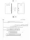 Fig. 02 - Device and method for authenticating contents-protected information