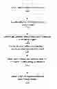 Fig. 01 - Static security analysis using a hybrid representation of string values