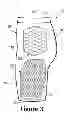 Fig. 04 - Articles of apparel incorporating cushioning elements and methods of manufacturing the articles of apparel