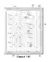 Fig. 44 - Articles of apparel incorporating cushioning elements and methods of manufacturing the articles of apparel