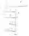 Fig. 05 - ADJUSTABLE POCKET DOOR FRAME