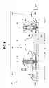 Fig. 06 - Riding lawn mower