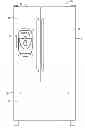 Fig. 01 - Phase change materials for refrigeration and ice making