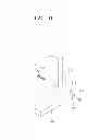 Fig. 17 - Wall-mounted drum washing apparatus