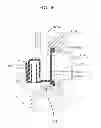 Fig. 47 - Wall-mounted drum-type washing machine
