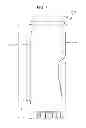 Fig. 52 - Wall-mounted drum-type washing machine
