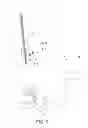 Fig. 04 - Hidden braking assembly