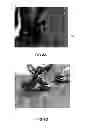 Fig. 09 - Bicycle Shoe and Methods of Manufacture