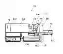Fig. 01 - INTEGRATED ROTARY CABLE STRIPPER