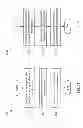 Fig. 24 - Systems and methods for deflecting objects with rocket exhaust