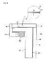 Fig. 03 - Actively compensated stage having 5-DOF motion error compensation and motion error compensating method thereof