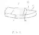 Fig. 02 - Device and method for securing a cover to a structure