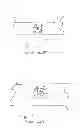 Fig. 03 - Device and method for securing a cover to a structure