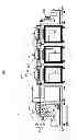 Fig. 02 - Integrated coating system