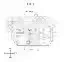 Fig. 07 - Oiling structure for engine