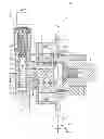 Fig. 01 - Valve timing control apparatus