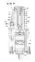 Fig. 20 - Valve opening-closing timing control apparatus